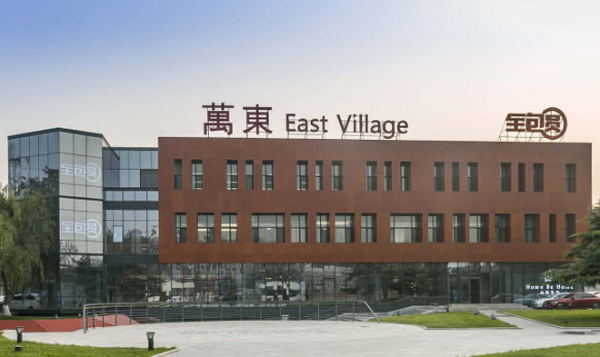 外观图